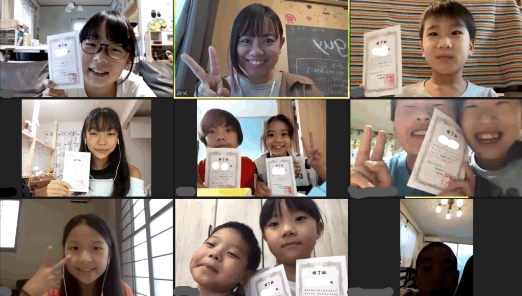 ニコキッズビジネスプロジェクト