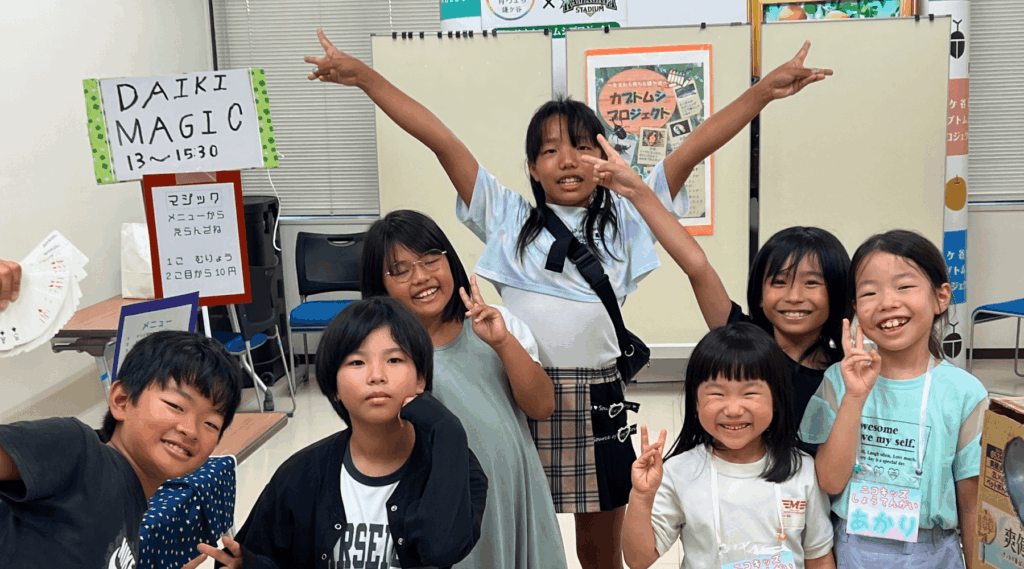 笑顔溢れる子供たち